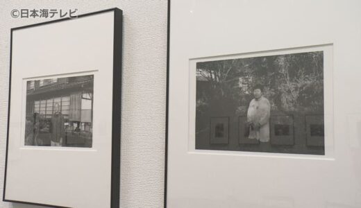 旧優生保護法による被害も…　「先生から結婚前に手術をするように言われた先輩がいる」　戦中・戦後の聴覚障害者の暮らしや苦労を取材した写真展　鳥取県鳥取市
