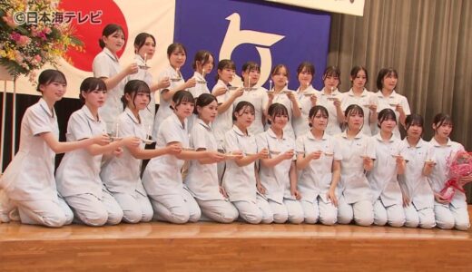 寄り添える歯科衛生士になるため学生が宣誓