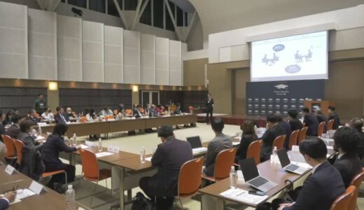 地域の経営者に“学びの場”を　「とっとり経営会議」開催