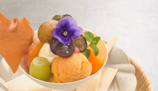 【新店】旬のフルーツがふんだんに楽しめる贅沢パフェが自慢！リニューアルしたカラコロ工房にオープン｜島根県松江市