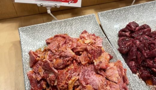 人気焼肉食べ放題店 焼肉＆グルメバイキングかたおか、松江店・米子店にて11月29日のいい肉の日限定で「いい肉の日 和牛カルビ食べ放題イベント」を開催！