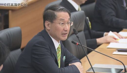 平井知事「工作をやっているというのは言語道断」　全国知事会議で地方創生や「103万円の壁」の見直しなどに言及　国民民主党の玉木代表の「工作」発言に対して怒りをあわらにする場面も