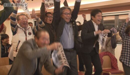 「やっぱり興奮しました」　大関「琴櫻」が大相撲九州場所で初優勝　祖父の初代「琴櫻」の地元・鳥取県倉吉市で大歓声
