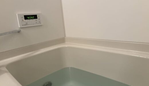 いい風呂の日「冷え症」対策、体を温める効果的な入浴方法は…「全身浴？半身浴？」「ぬるめ？熱め？」どっち？　血行促進・温活のポイント