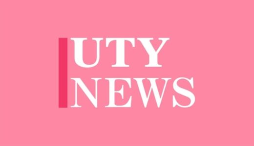 石川県で最大震度5弱の強い地震　山梨県は甲府など震度２　26日午後10時47分ごろ