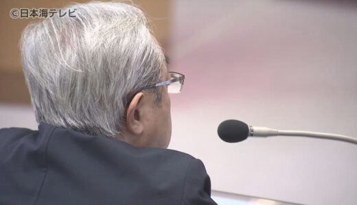 議員のハラスメントで業務に支障が…　境港市役所に対する市議によるハラスメント調査結果が予想を上回る実態　市議会で防止対策の検討へ　鳥取県境港市
