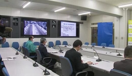 本格的な雪のシーズン備え　鳥取県が関係機関と連絡会議　監視体制を強化（鳥取市）