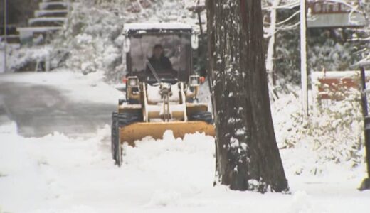 この冬一番の寒気　大山では積雪9センチ…海外からの観光客は大喜び「天気サプライズ！」　急激な冷え込み、寒さいつまで？
