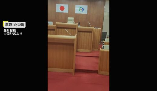 【独自】中国人インフルエンサーが自治体庁舎に無断侵入し撮影…やりたい放題でSNSに15自治体の映像投稿「問題無い」反論