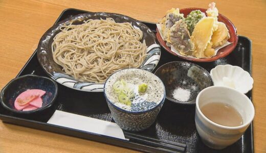 新蕎麦の季節。旬の産地のそば粉をブレンドし、甘味と旨味にこだわる絶品お蕎麦｜鳥取県米子市