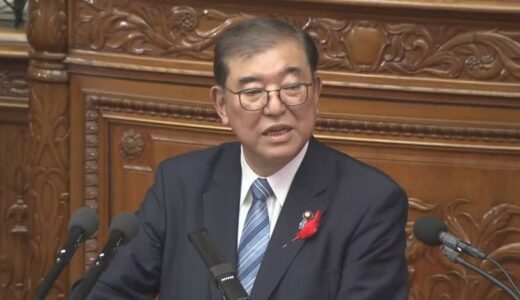 石破首相、就任後初の地元入り　非正規雇用の正社員転換など訴え