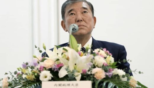 石破首相、就任後初のお国入り