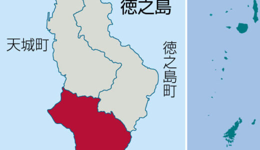 夢物語か、強い気持ちの表れか…石破首相の地方創生「再起動」、出生率全国一を誇った離島の町の取り組み示し「成功の学びを全国へ」　所信表明演説に県選出国会議員もひとこと