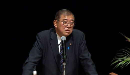 石破首相 地方と一体で取り組む考え　地方創生について講演