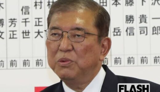 石破首相　就任後初の「お国入り」で見せた“はつらつ笑顔”…仏頂面も消える地元・鳥取での大人気ぶり