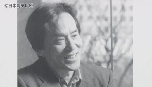 「襟裳岬」など昭和の偉大な作詞家・岡本おさみさん　地元・米子に音楽記念碑が完成　式典には吉田拓郎さんから届いたお祝いのメッセージも　　鳥取県米子市