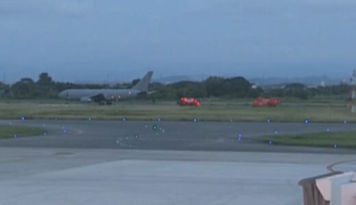空中給油・輸送機「KC-46A」機体トラブルの原因は「操作ミス」と推定　航空自衛隊美保基地所属　鳥取県境港市