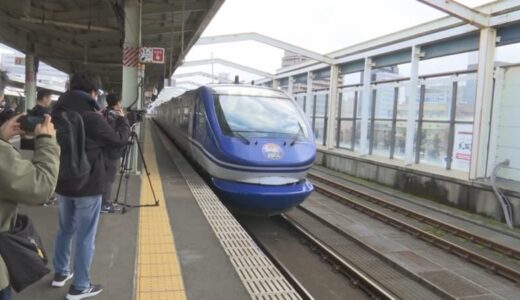 特急「スーパーはくと」運行開始30周年　鳥取と関西結ぶ智頭急行の看板列車　今後の課題は老朽化している車両の更新