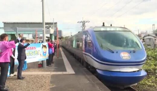 「名探偵コナン」仕様の「スーパーはくと」が“コナン駅”へ　夢のコラボを大歓迎（鳥取・北栄町）