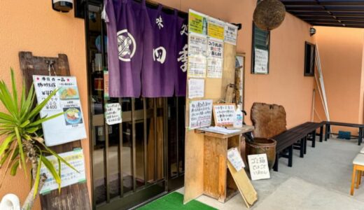 デカ盛りで有名、熱々トロトロ名物「チャンポン麺」のお店。開店直後から大賑わいの人気店！｜鳥取県日野町