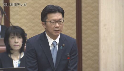 「米子からの地方創生を力強く推進」　伊木市長が3期目を目指し正式に出馬表明　任期満了に伴う市長選挙　鳥取県米子市