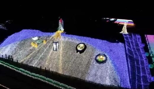 鳥取砂丘入り口にイルミネーション点灯…「宇宙」テーマに光でファンタジーの世界表現