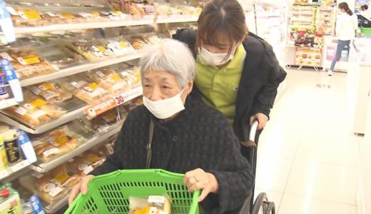 「車イスで遠慮していたけど楽しかった」ファミリーマートが九州初のスローショッピング実施　大分