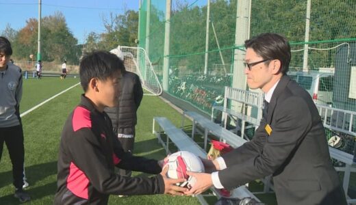 全国高校サッカー群馬代表・前橋育英に記念品