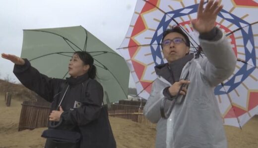映画・ドラマ撮影をぜひ”鳥取”で　県が映像制作関係者を招いて「ロケハンツアー」初開催　「現地を見てロケ誘致につながれば」県内観光盛り上げへ