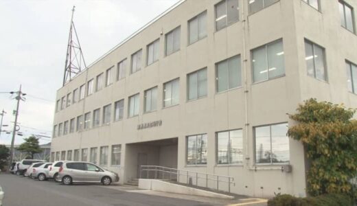 「中国船と衝突した」鳥取県の漁船が中国漁船と衝突　隠岐諸島沖約37キロの海上…巡視船おきが現場へ急行中