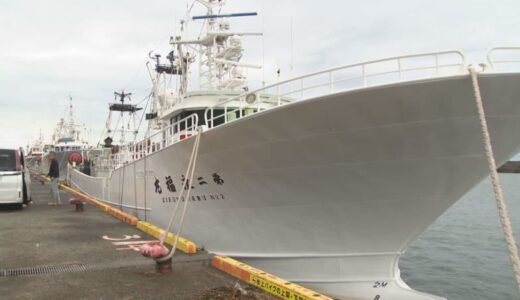 中国漁船と衝突した鳥取県の漁船　自力で帰港　現場は隠岐諸島北西約37キロの海上　日本のEEZ内　海保が事故原因調査中