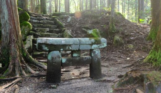 ［熊野神社遺跡］日本一小さい鳥居に負けてない！？神仏習合の遺跡｜鳥取市