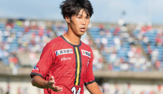 J3リーグ入会の高知、今季途中加入のMF瀬尾純基と新契約！「鳴子を使った唯一無二の応援が大好きです」