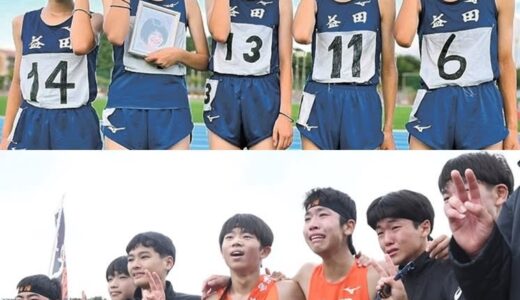 島根代表、女子・益田が23位　男子・向陽は36位　全国中学駅伝　鳥取県勢・八頭は女子33位、男子41位