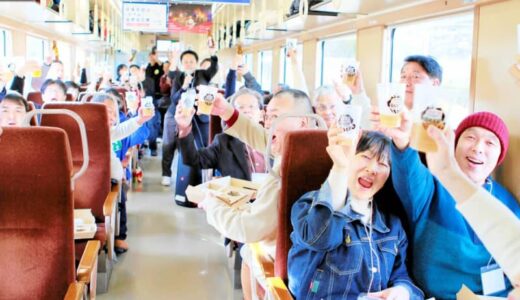 鳥取横断列車で「乾杯」　地元ビールと料理満喫の旅