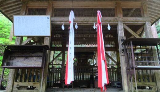 ［江嶋神社］因幡伯耆國開運神社（干支所縁十二神社）のひとつ。行き方と注意点を解説｜若桜町