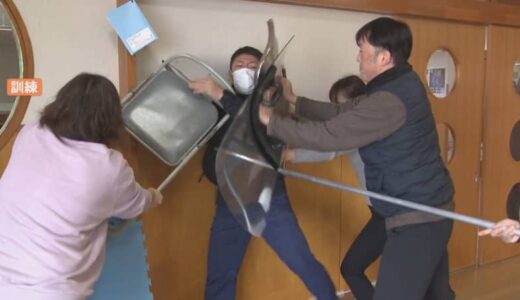 「まずは周りの人に危機が起きていることを素早く知らせる」　保育園で不審者対応訓練