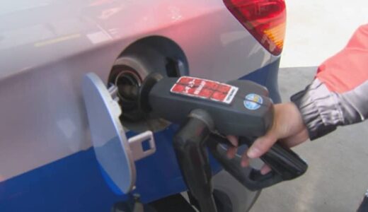 ガソリン価格が19日以降値上がり…満タン駆け込みドライバーも　ガソリン補助金縮小で今後は”10円程度”値上がり見込み　暖房で使用する”灯油”や”重油”の価格も上昇