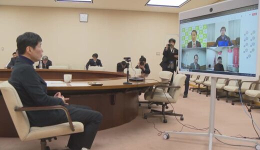 温泉文化　ユネスコ無形文化遺産へ　２０２８年登録を目指す方針　群馬・前橋市