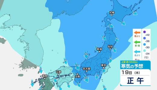 【19日 午前7時半更新】強い寒気 西日本まで流れ込み山沿いで雪や雨　日本海側は平地でも積雪【3時間ごと 雪と雨のシミュレーション】太平洋側は晴れるも所々で雪や雨の見込み