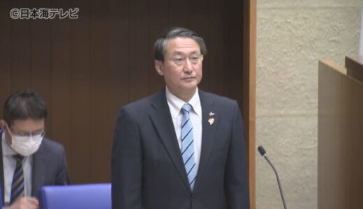 物価高に苦しむ事業者への物価高騰支援などの追加提案を含む総額408億円余りの補正予算案など29の議案が可決　鳥取県議会が閉会
