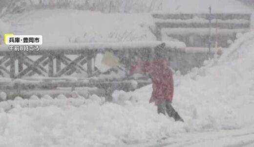 今季一番の寒気の影響で…西日本は大雪、平年より15日早く都心で初雪　ミルクティーの無料配布イベントに“暖”求め列