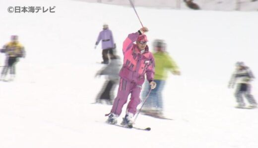 積雪は70センチ、今年は雪不足じゃない！スキー場がオープン　待ちわびたスキーヤーなどでにぎわいを見せる　島根県飯南町