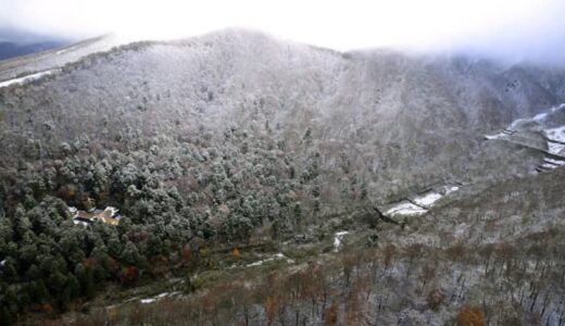 鳥取・大山で男性1人遭難