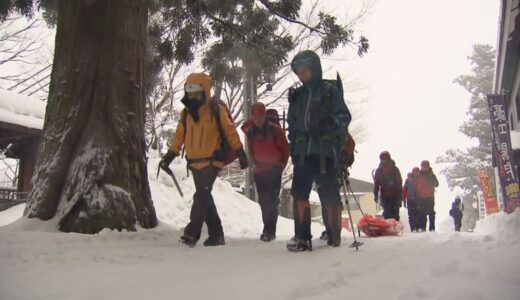 鳥取県の大山で男性が遭難　単独で雪山登山　早朝から警察などが捜索　午前8時時点の積雪は71㎝
