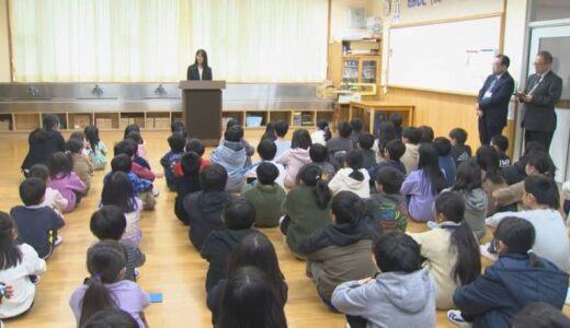 「宿題を早めに終わらせてゆっくり過ごしたいです」　小学校で終業式