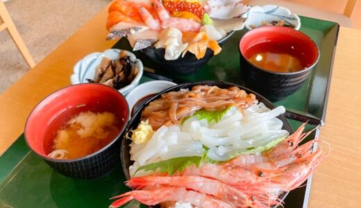 年末年始も営業！鳥取砂丘近くの海鮮丼が食べられるお店。砂丘が一望できる展望テラスも｜鳥取市
