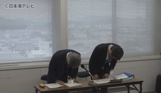 海水浴場でカキやウニを…漁業法違反の疑いで罰金10万円の略式命令の男性教諭に戒告の懲戒処分　商業施設で返金トラブルでナシを1個持ち去った外国語指導助手の男性に停職3日間の懲戒処分　鳥取県