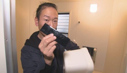 「掃除業界では必須なもの」　プロおすすめ　頑固な風呂汚れに活躍　便利アイテム3選