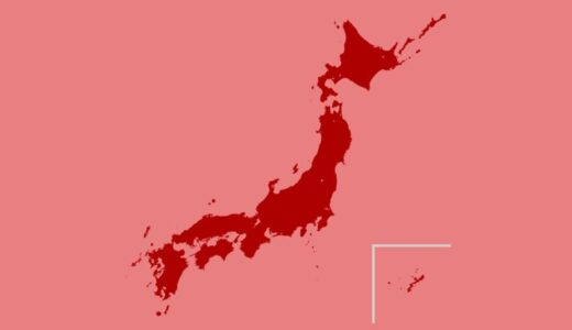強い冬型の気圧配置、日本海側を中心に雪強まる…あすにかけ大雪に警戒を